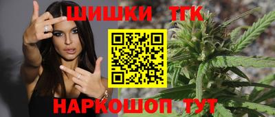 таблы Берёзовский