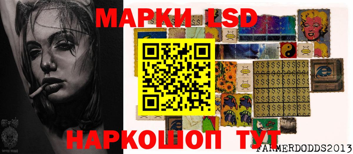 Alpha-PVP Добрянка