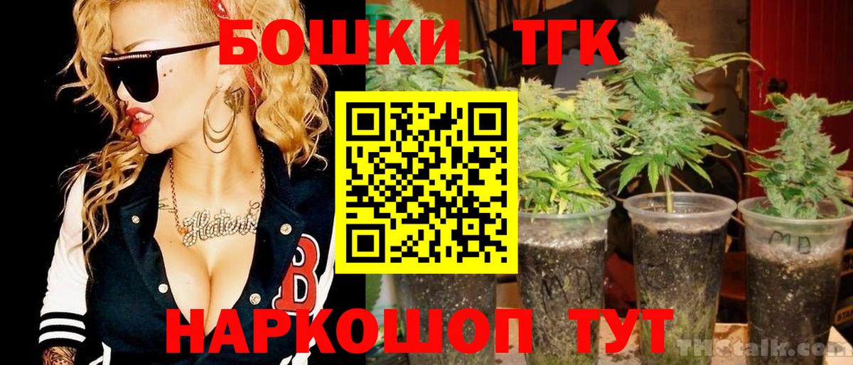 МАРИХУАНА VHQ Добрянка